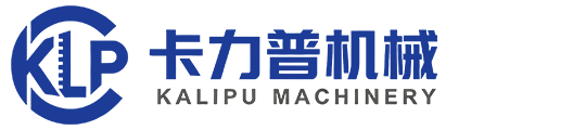 南京卡力普机械制造有限公司