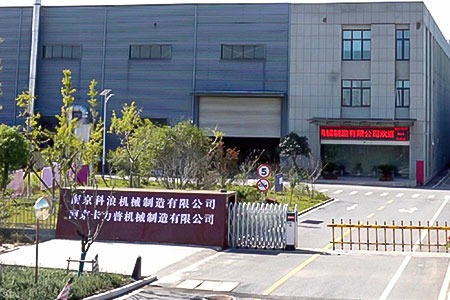 深耕精密紧固制造，卡力普机械持续强化研发创新实力