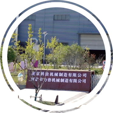 公司视频